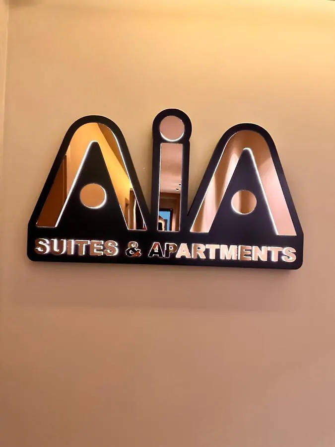 Aia Suites & Apartments Tirana 0*,