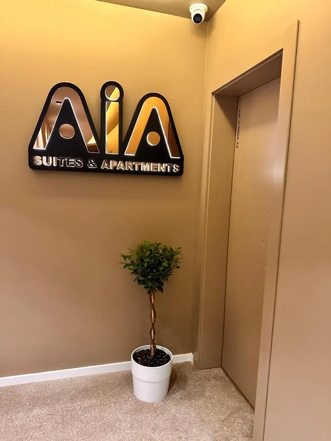 Aia Suites & Apartments Tirana 0*,  Albânia